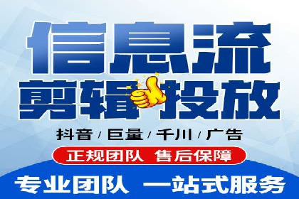 百度推广价格策略：从数据看效果优化
